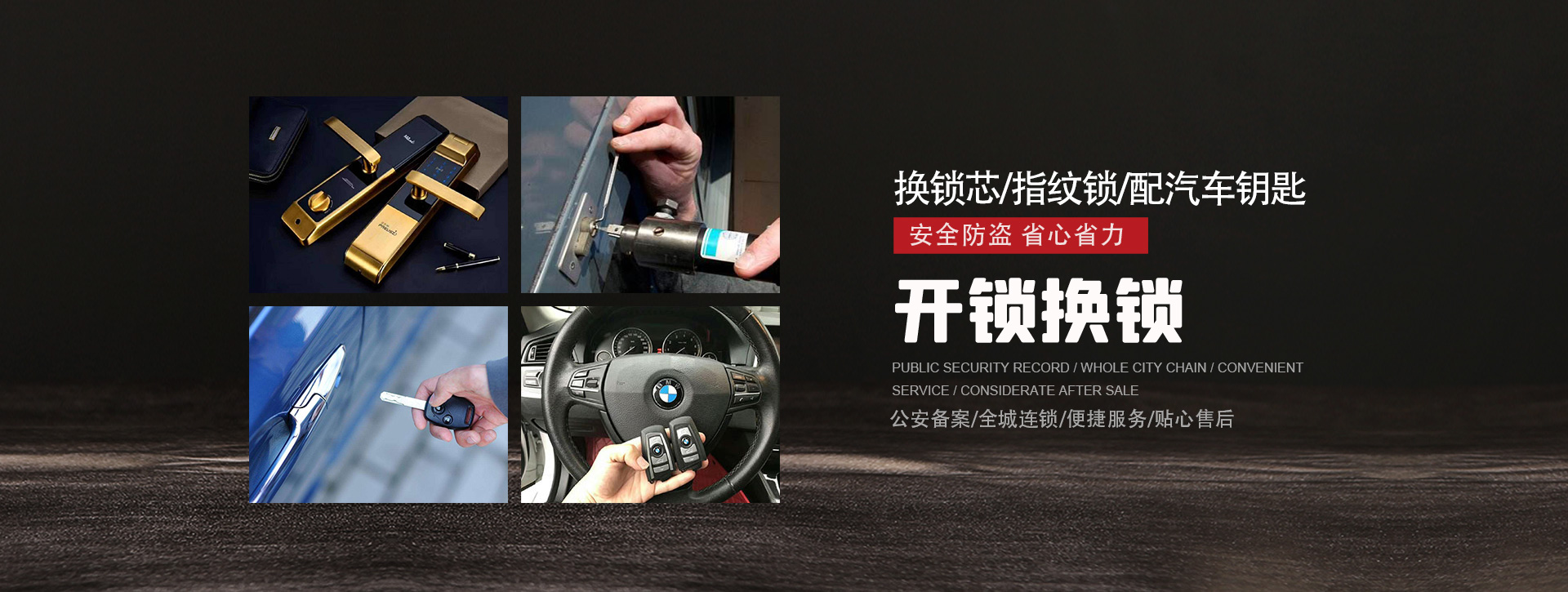 德宏傣族景颇族自治州梁河县banner01